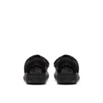 Clarks Relda Gem Kid School Shoes – Black Leather – Girls School Shoes - Crep Direct UK Clarks Relda Gem Kid School Shoes – Black Leather – Girls School Shoes - Crep Direct UK